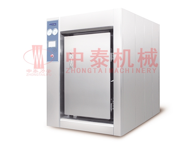 Medical sterilizer